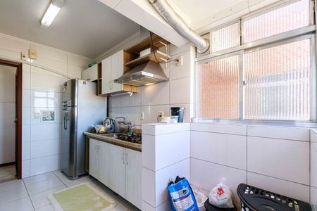 Apartamento à venda com 64m², 2 quartos e 1 vaga Apartamento à venda com 64m², 2 quartos e 1 vagaÁrea de Serviço