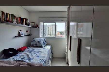 Apartamento à venda com 83m², 3 quartos e 2 vagasQuarto 2