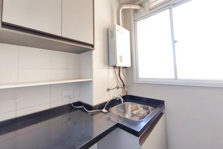 Apartamento à venda com 67m², 3 quartos e 1 vagaÁrea de Serviço