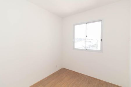 Apartamento para alugar com 32m², 2 quartos e sem vaga Apartamento para alugar com 32m², 2 quartos e sem vagaQuarto 2