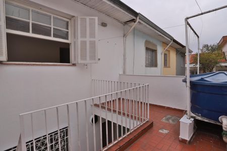Casa à venda com 124m², 2 quartos e 1 vaga Casa à venda com 124m², 2 quartos e 1 vagaQuintal