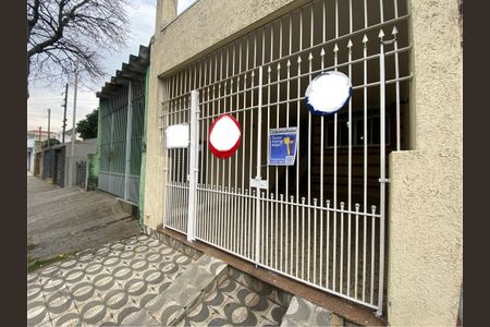 Casa à venda com 124m², 2 quartos e 1 vaga Casa à venda com 124m², 2 quartos e 1 vagaFachada