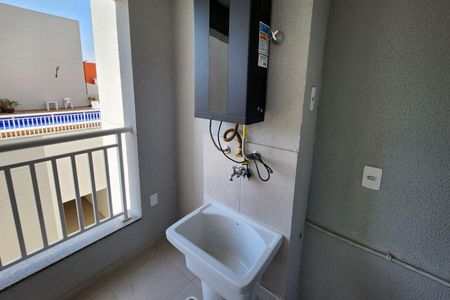 Apartamento para alugar com 54m², 2 quartos e 1 vaga Apartamento para alugar com 54m², 2 quartos e 1 vagaÁrea de Serviço