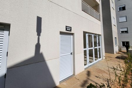 Apartamento para alugar com 54m², 2 quartos e 1 vaga Apartamento para alugar com 54m², 2 quartos e 1 vagaÁrea comum