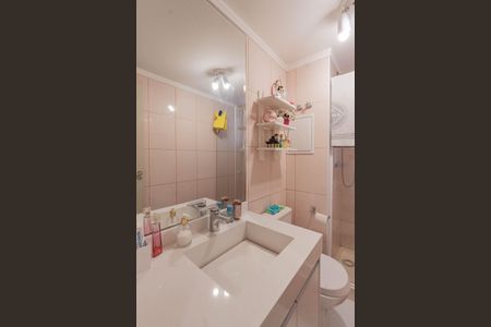 Apartamento à venda com 85m², 3 quartos e 2 vagasBanheiro