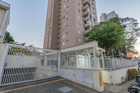 Apartamento à venda com 85m², 3 quartos e 2 vagasFachada