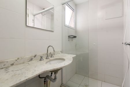 Apartamento à venda com 76m², 3 quartos e 1 vaga Apartamento à venda com 76m², 3 quartos e 1 vagaBanheiro