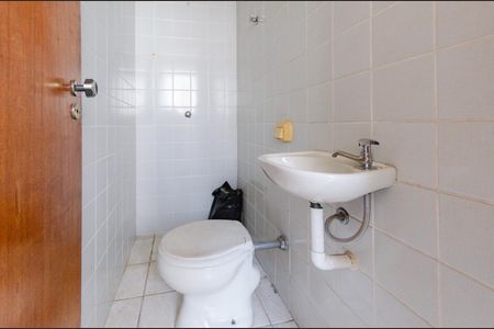 Apartamento à venda com 176m², 4 quartos e 2 vagas Apartamento à venda com 176m², 4 quartos e 2 vagasBanheiro de serviço