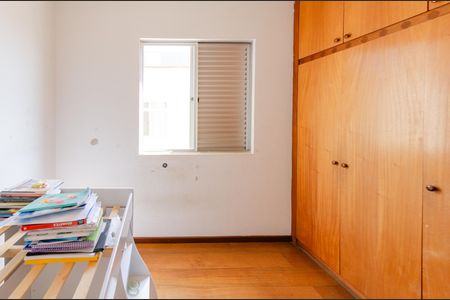 Apartamento à venda com 176m², 4 quartos e 2 vagas Apartamento à venda com 176m², 4 quartos e 2 vagasQuarto 2