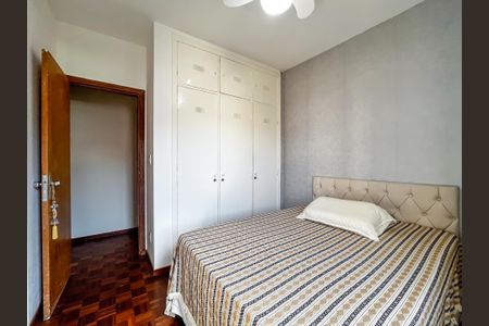 Apartamento à venda com 75m², 3 quartos e 1 vagaQuarto 1
