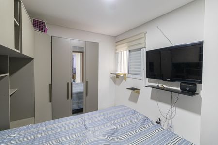 Apartamento à venda com 46m², 2 quartos e sem vaga Apartamento à venda com 46m², 2 quartos e sem vagaQuarto 2