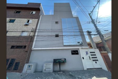 Apartamento à venda com 46m², 2 quartos e sem vaga Apartamento à venda com 46m², 2 quartos e sem vagaFachada+Placa
