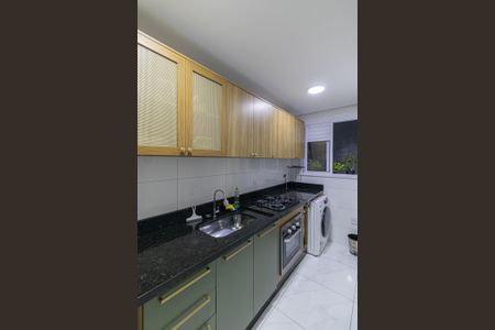 Apartamento à venda com 46m², 2 quartos e sem vaga Apartamento à venda com 46m², 2 quartos e sem vagaSala/Cozinha