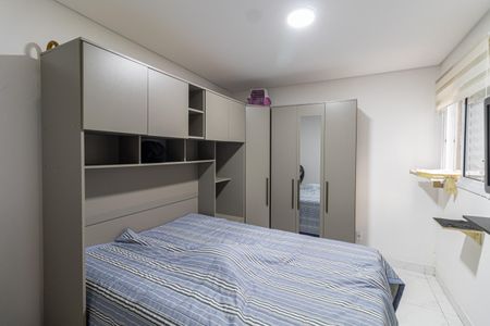 Apartamento à venda com 46m², 2 quartos e sem vaga Apartamento à venda com 46m², 2 quartos e sem vagaQuarto 2