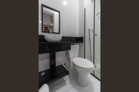 Apartamento à venda com 46m², 2 quartos e sem vaga Apartamento à venda com 46m², 2 quartos e sem vagaBanheiro Social