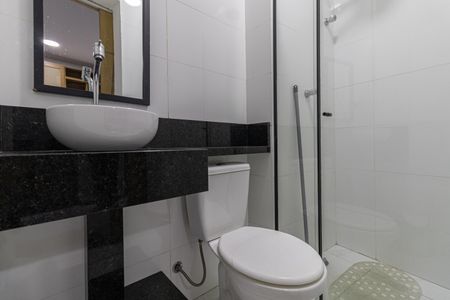 Apartamento à venda com 46m², 2 quartos e sem vaga Apartamento à venda com 46m², 2 quartos e sem vagaBanheiro Social