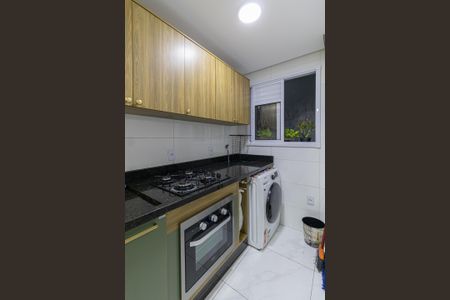 Apartamento à venda com 46m², 2 quartos e sem vaga Apartamento à venda com 46m², 2 quartos e sem vagaSala/Cozinha