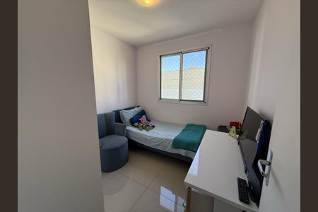 Apartamento à venda com 80m², 3 quartos e 1 vaga Apartamento à venda com 80m², 3 quartos e 1 vagaQuarto 1