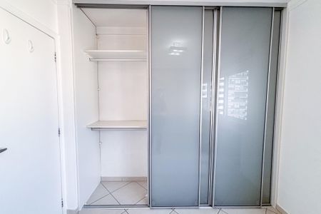 Apartamento para alugar com 98m², 1 quarto e 1 vaga Apartamento para alugar com 98m², 1 quarto e 1 vagaQuarto