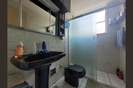 Apartamento à venda com 92m², 3 quartos e 1 vaga Apartamento à venda com 92m², 3 quartos e 1 vagaFoto 17