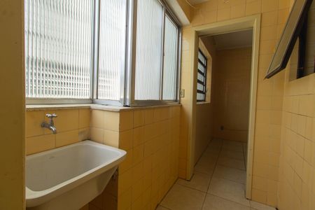 Apartamento à venda com 86m², 2 quartos e 1 vagaÁrea de Serviço