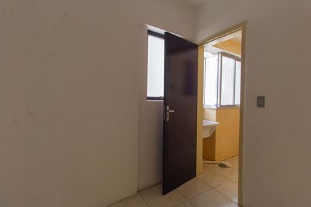 Apartamento à venda com 86m², 2 quartos e 1 vagaDespensa