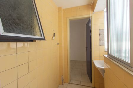 Apartamento à venda com 86m², 2 quartos e 1 vagaÁrea de Serviço