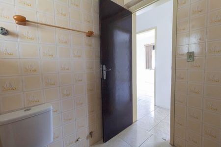 Apartamento à venda com 86m², 2 quartos e 1 vagaBanheiro
