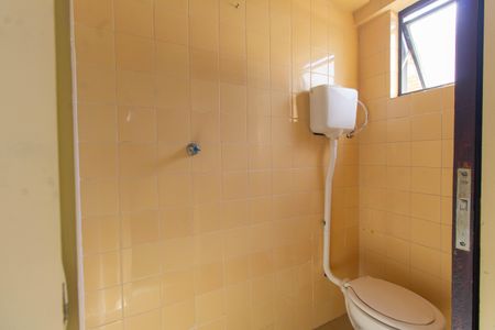 Apartamento à venda com 86m², 2 quartos e 1 vagaBanheiro de Serviço