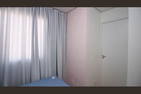Apartamento à venda com 35m², 2 quartos e 1 vaga Apartamento à venda com 35m², 2 quartos e 1 vagaQuarto