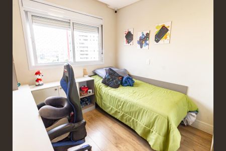 Apartamento à venda com 122m², 3 quartos e 2 vagas Apartamento à venda com 122m², 3 quartos e 2 vagasSuíte 3