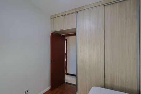 Apartamento à venda com 70m², 3 quartos e 1 vaga Apartamento à venda com 70m², 3 quartos e 1 vagaQuarto de Serviço