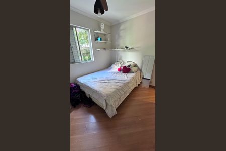 Apartamento à venda com 78m², 3 quartos e 2 vagas Apartamento à venda com 78m², 3 quartos e 2 vagasQuarto 2