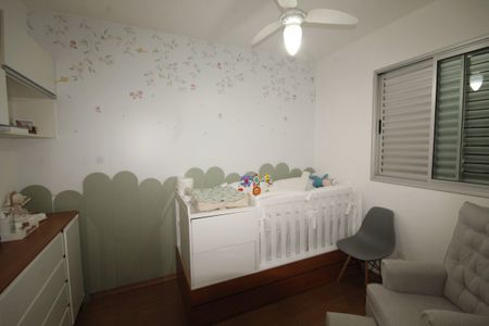 Apartamento à venda com 90m², 3 quartos e 2 vagasQuarto 1