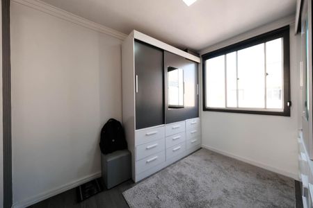 Apartamento à venda com 90m², 2 quartos e 1 vagaQuarto 2