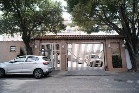 Apartamento à venda com 90m², 2 quartos e 1 vaga Apartamento à venda com 90m², 2 quartos e 1 vagaFachada
