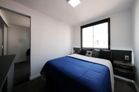 Apartamento à venda com 90m², 2 quartos e 1 vagaQuarto 1