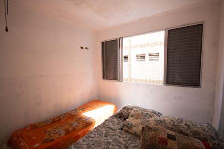 Apartamento para alugar com 45m², 1 quarto e 1 vagaQuarto 1