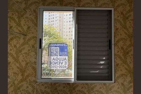 Apartamento à venda com 45m², 2 quartos e 1 vagaPlaca