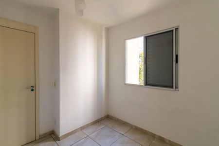 Apartamento à venda com 45m², 2 quartos e 1 vaga Apartamento à venda com 45m², 2 quartos e 1 vagaQuarto 1