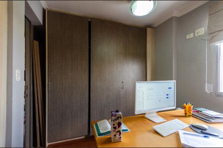 Apartamento à venda com 185m², 2 quartos e 1 vaga Apartamento à venda com 185m², 2 quartos e 1 vagaQuarto