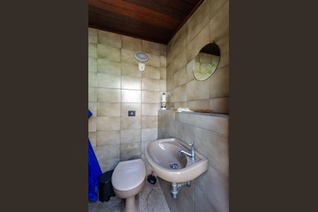 Apartamento à venda com 185m², 2 quartos e 1 vaga Apartamento à venda com 185m², 2 quartos e 1 vagaTerraço Banheiro