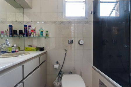 Apartamento à venda com 185m², 2 quartos e 1 vaga Apartamento à venda com 185m², 2 quartos e 1 vagaSuíte - Banheiro