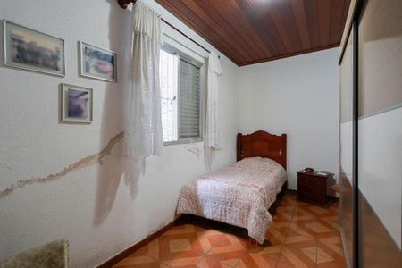 Casa à venda com 140m², 2 quartos e 2 vagas Casa à venda com 140m², 2 quartos e 2 vagasQuarto 2