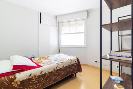 Apartamento à venda com 100m², 3 quartos e sem vaga Apartamento à venda com 100m², 3 quartos e sem vagaSuíte