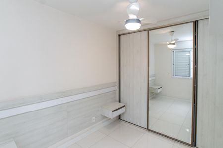 Apartamento à venda com 54m², 2 quartos e 1 vaga Apartamento à venda com 54m², 2 quartos e 1 vagaSuíte