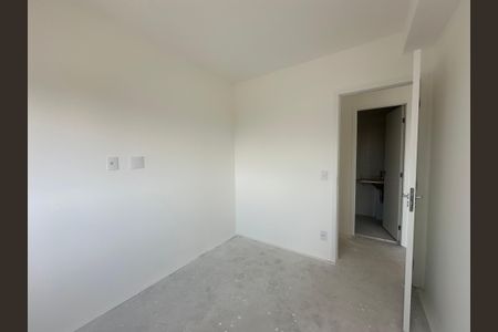 Apartamento à venda com 86m², 3 quartos e 2 vagasQuarto 1