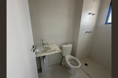Apartamento à venda com 86m², 3 quartos e 2 vagasBanheiro da Suíte