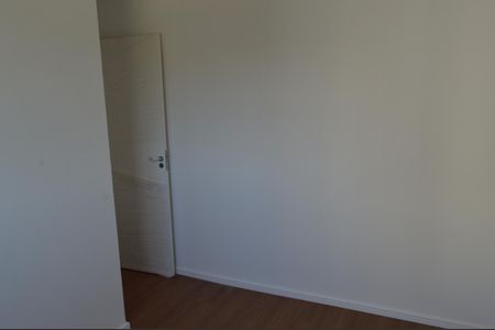 Apartamento para alugar com 45m², 2 quartos e 1 vaga Apartamento para alugar com 45m², 2 quartos e 1 vagaQuarto 1
