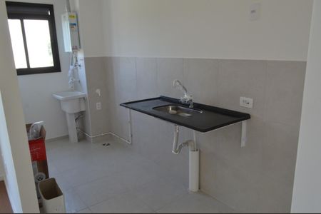 Apartamento para alugar com 45m², 2 quartos e 1 vaga Apartamento para alugar com 45m², 2 quartos e 1 vagaCozinha